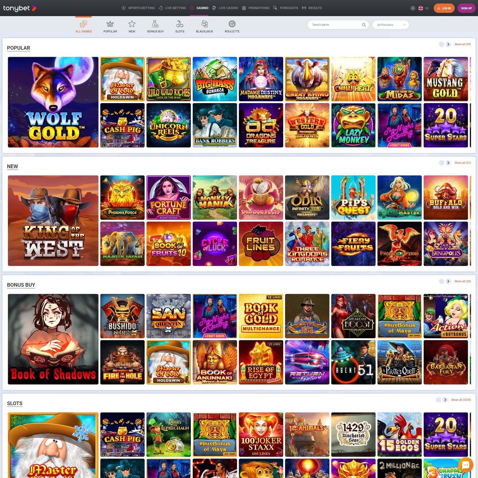 undefined screenshot 1