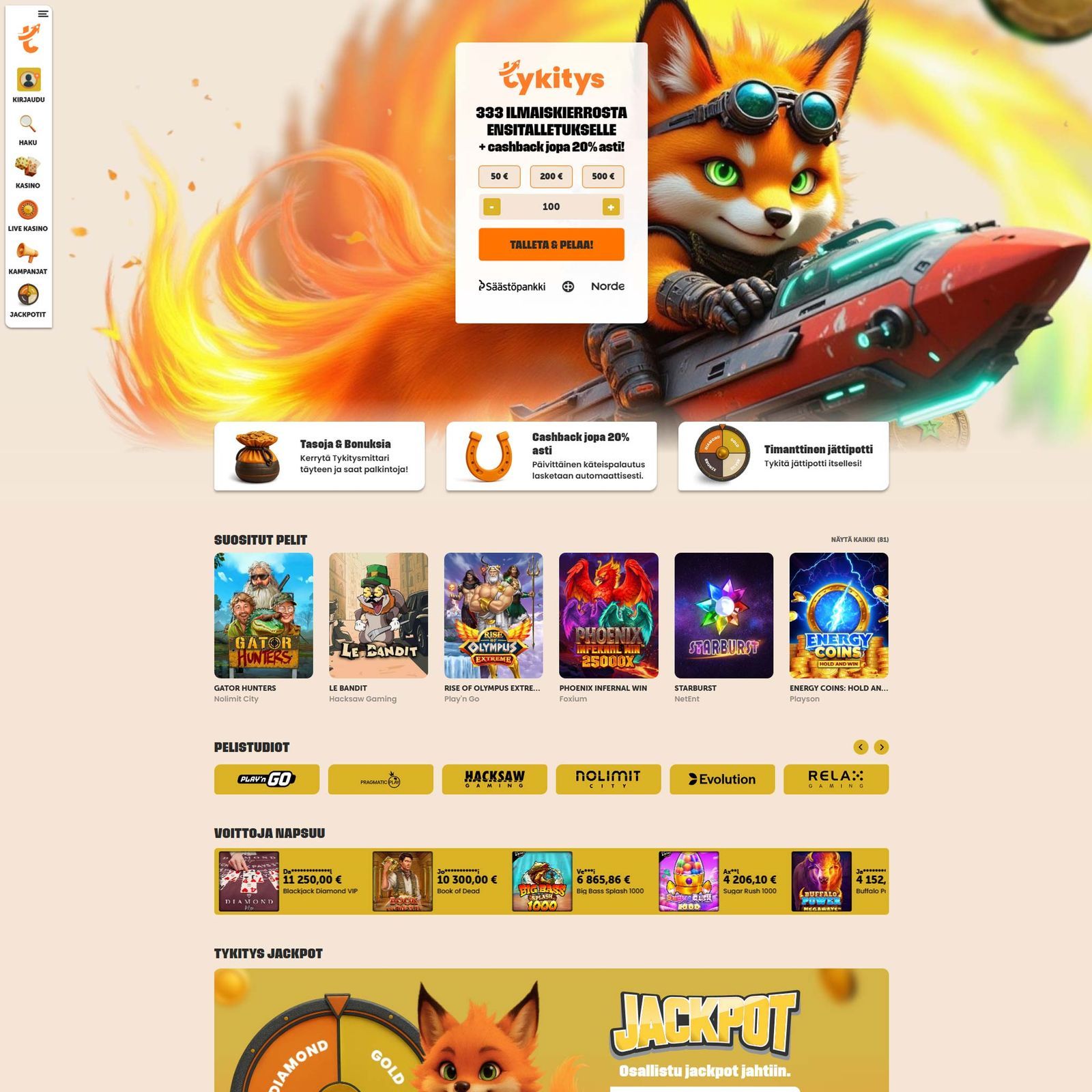 undefined screenshot 1