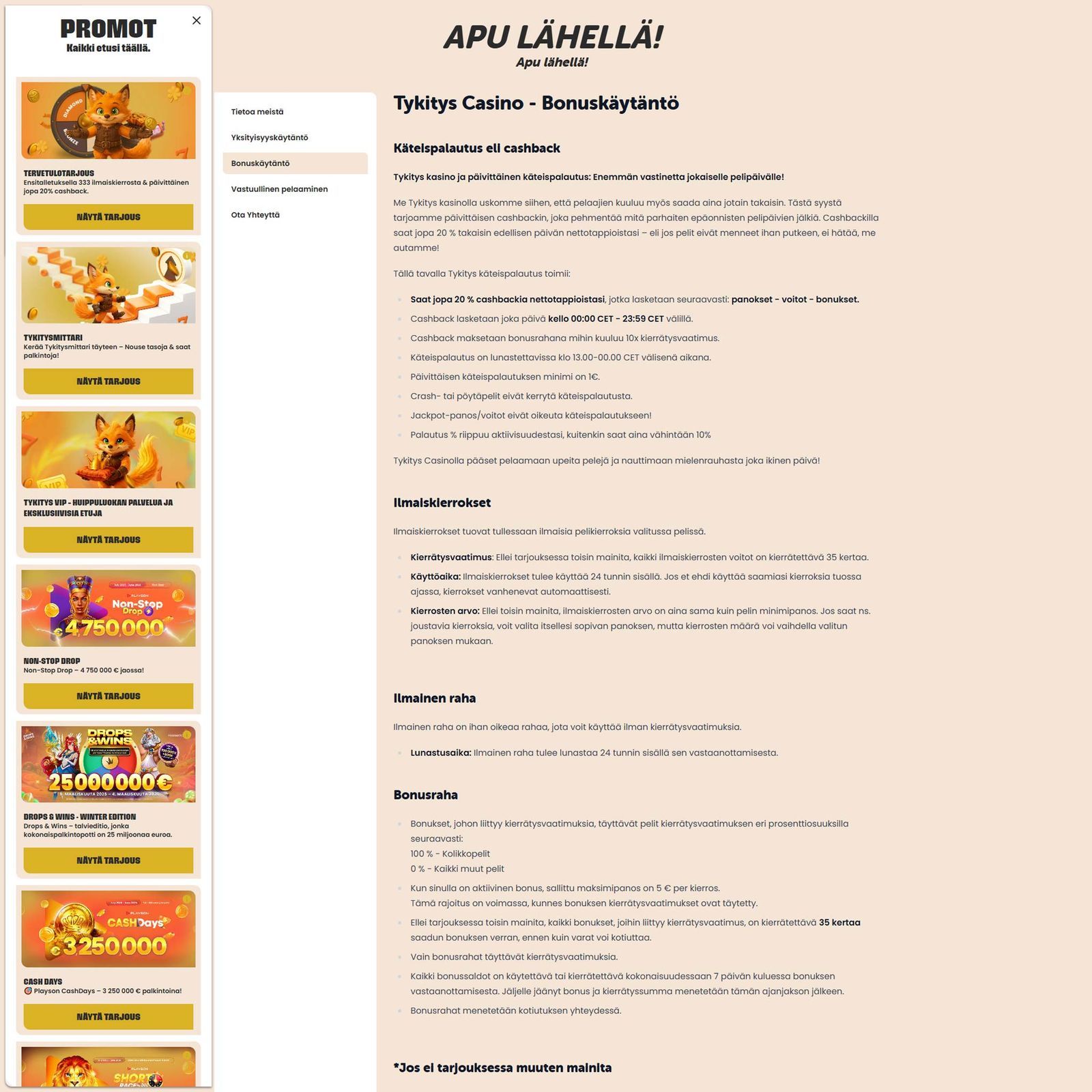 undefined screenshot 3