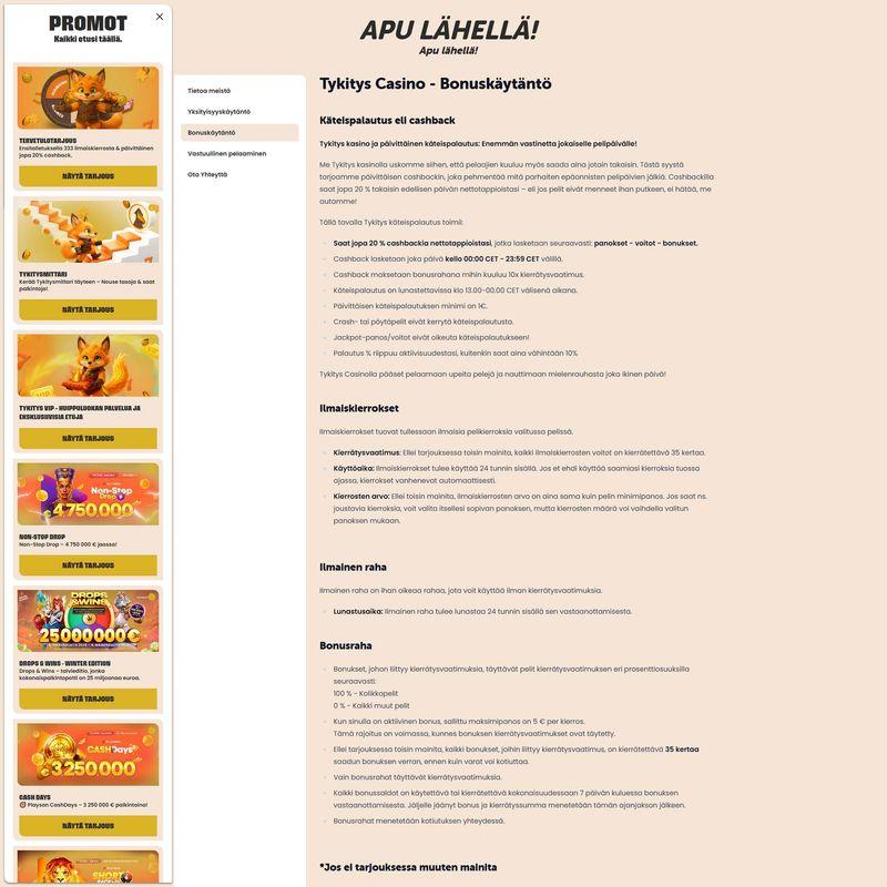 undefined screenshot 3