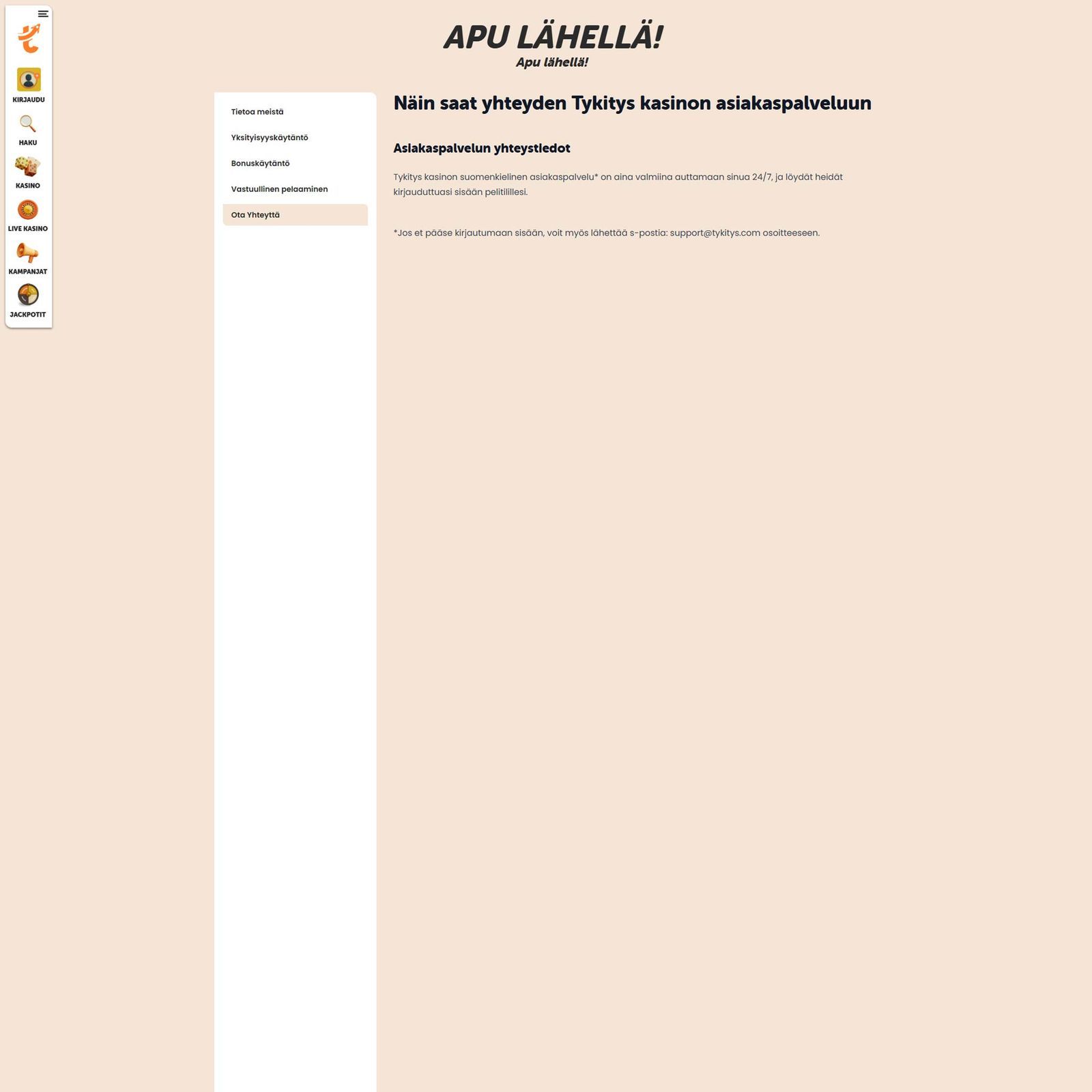 undefined screenshot 4