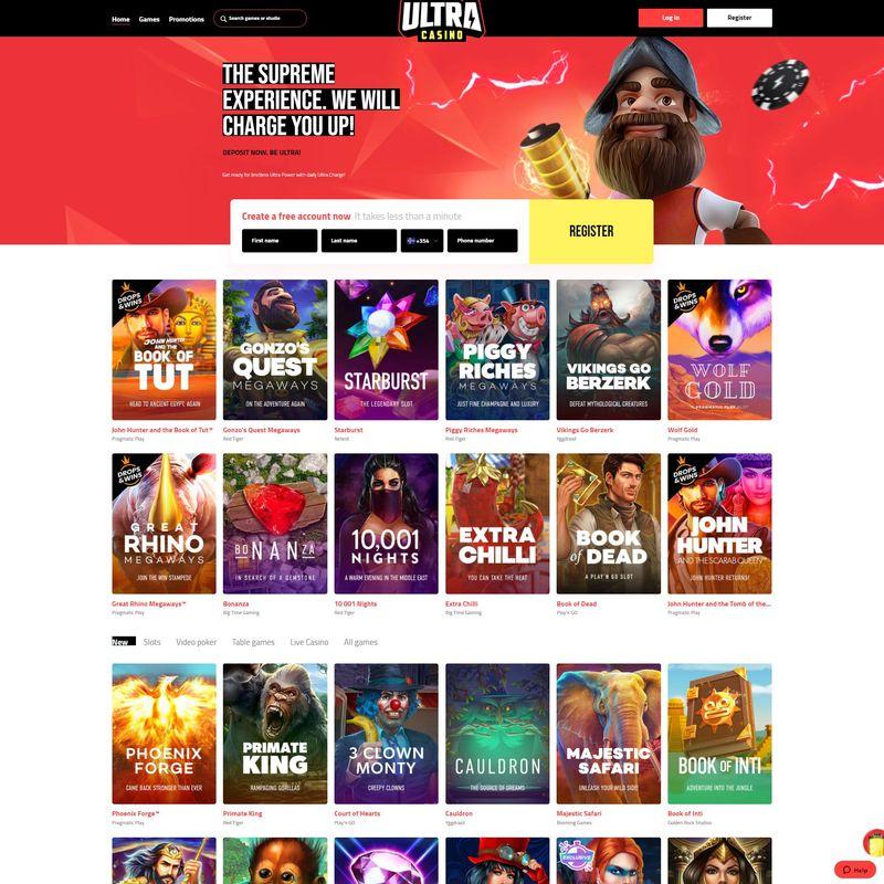 undefined screenshot 1