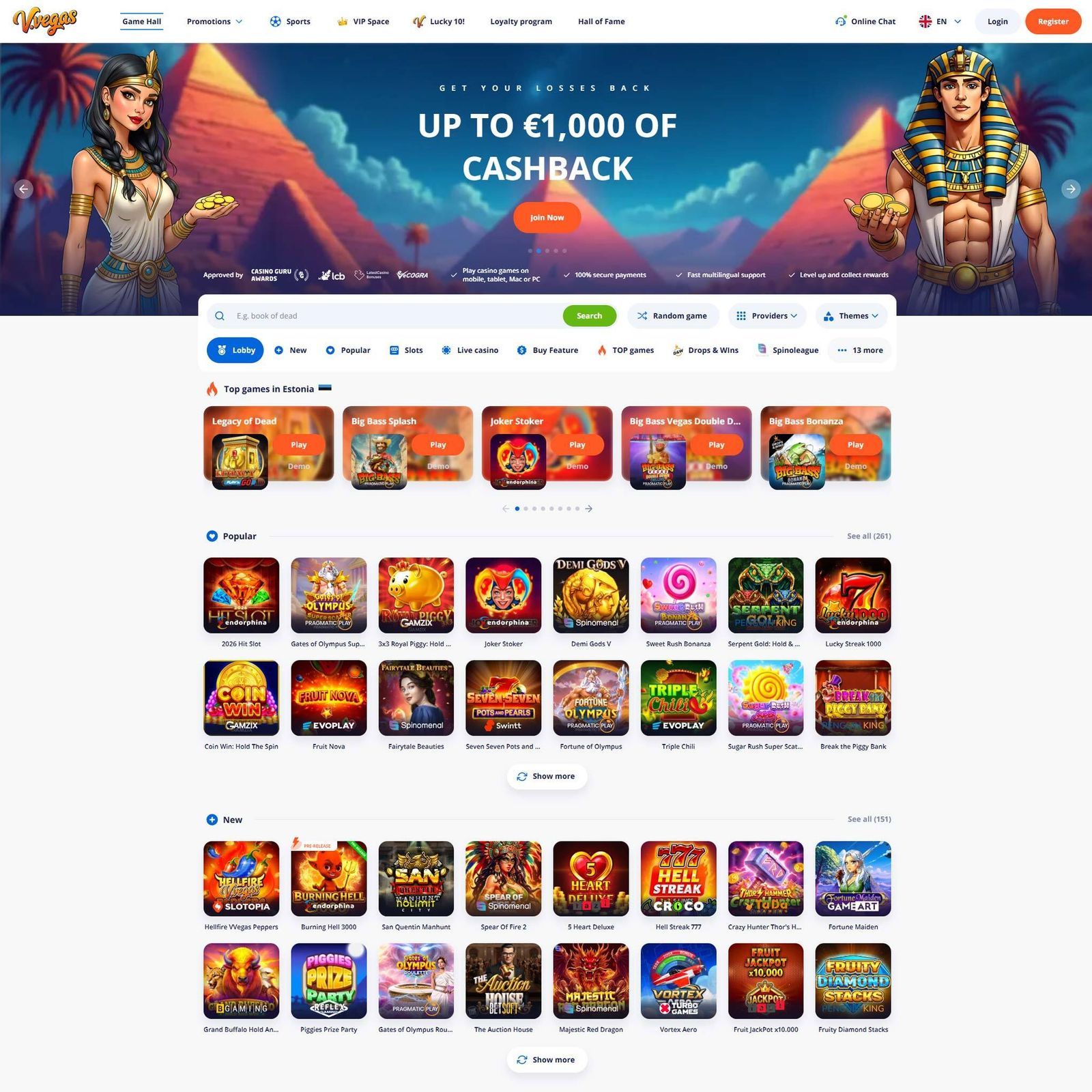 undefined screenshot 1