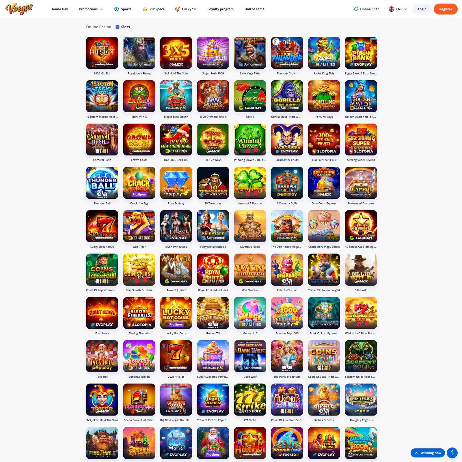 undefined screenshot 2