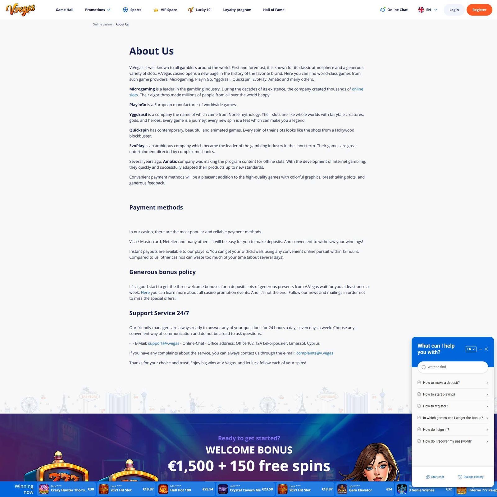undefined screenshot 4