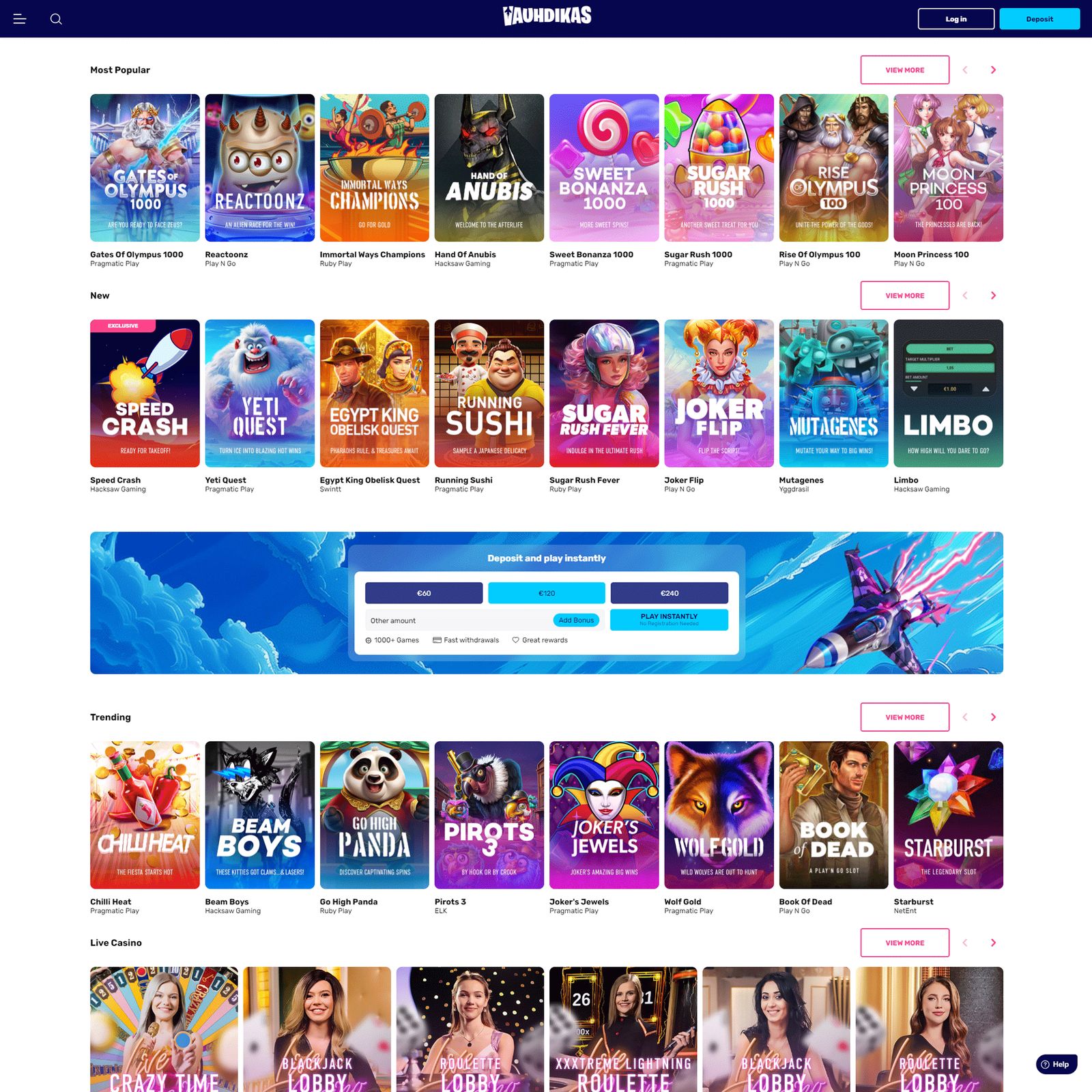 undefined screenshot 1