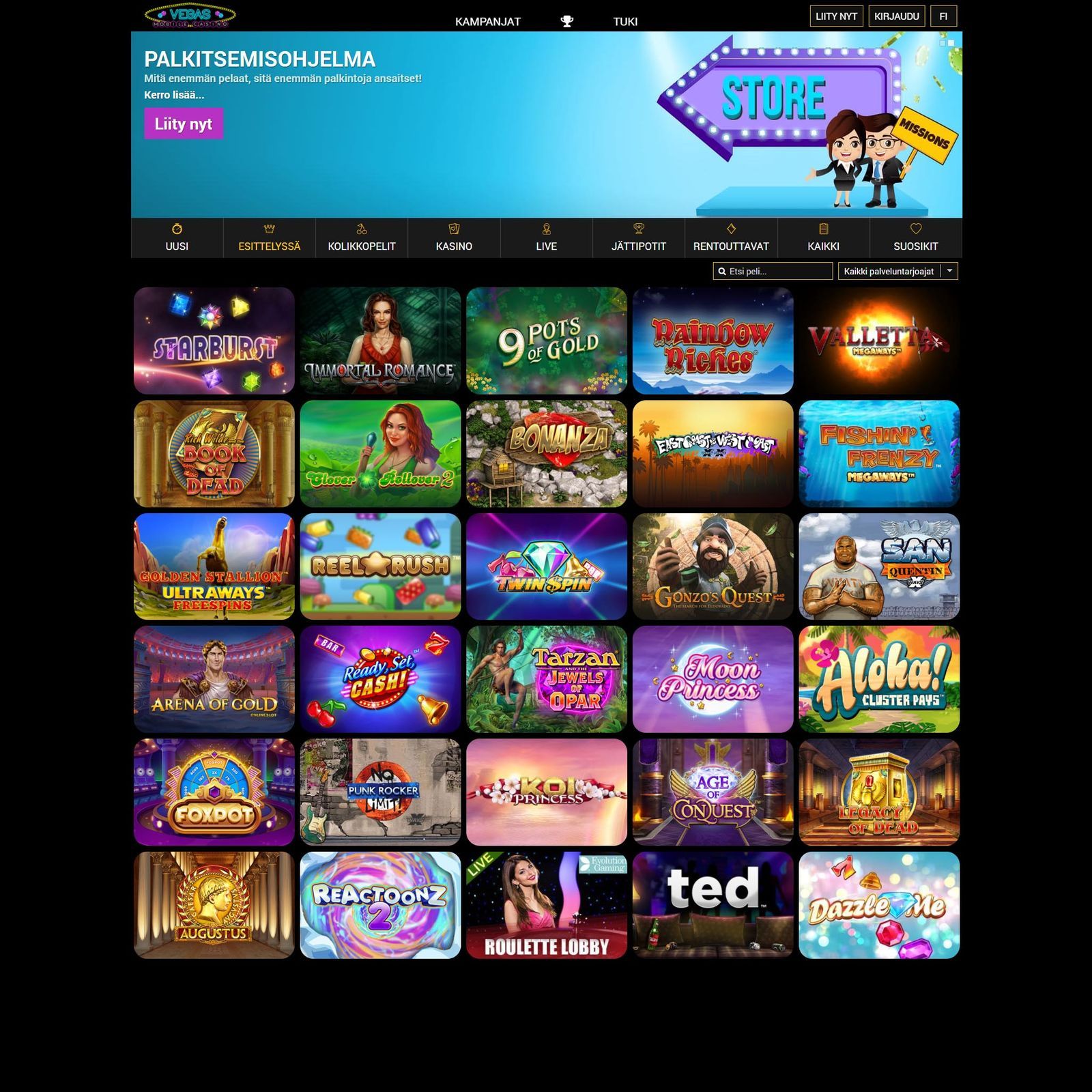 undefined screenshot 1