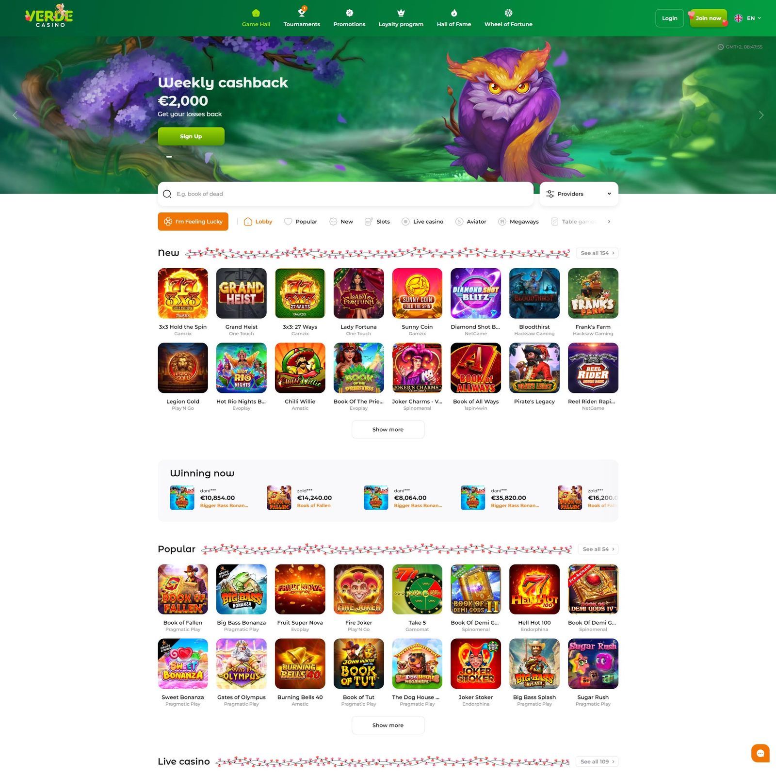 undefined screenshot 1