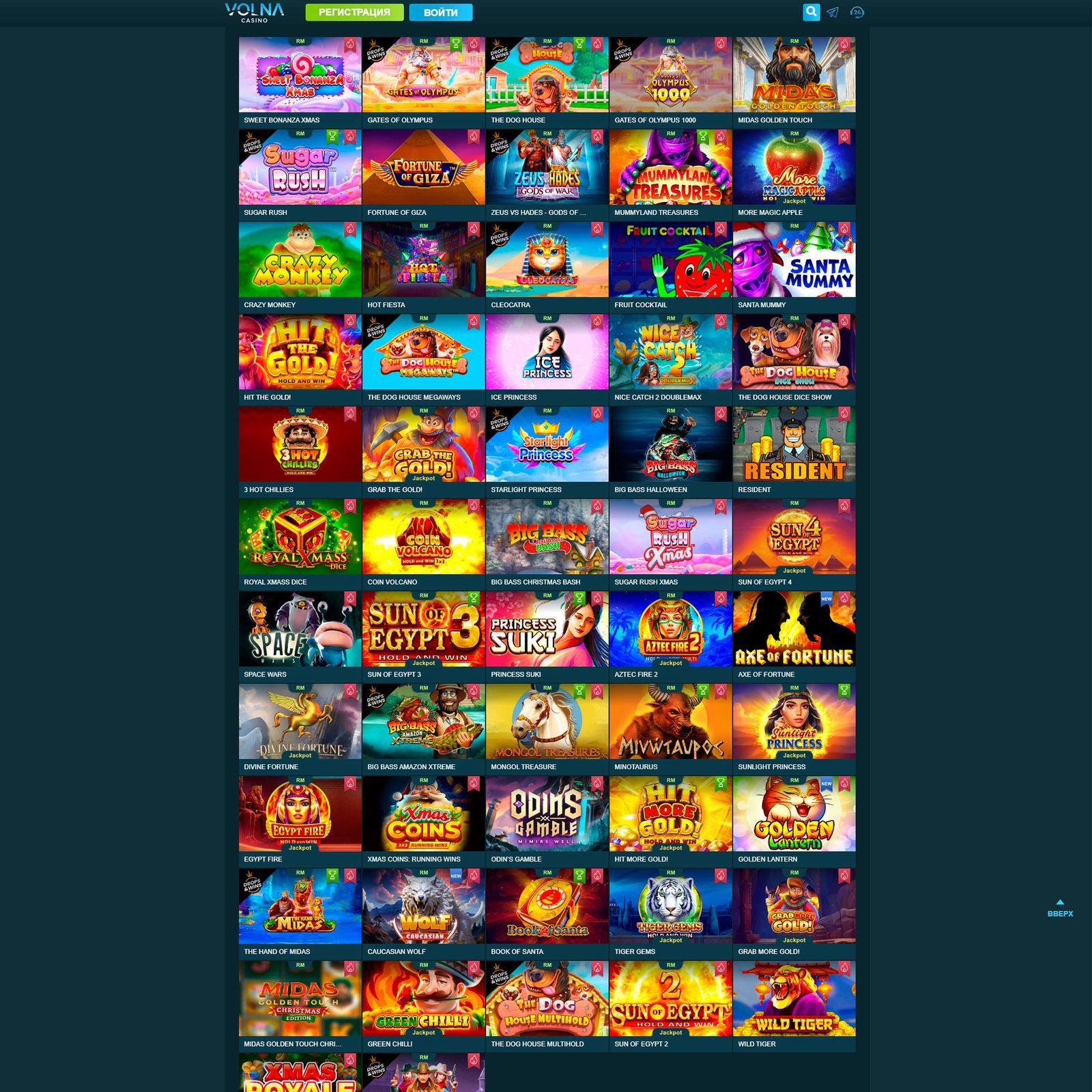 undefined screenshot 1