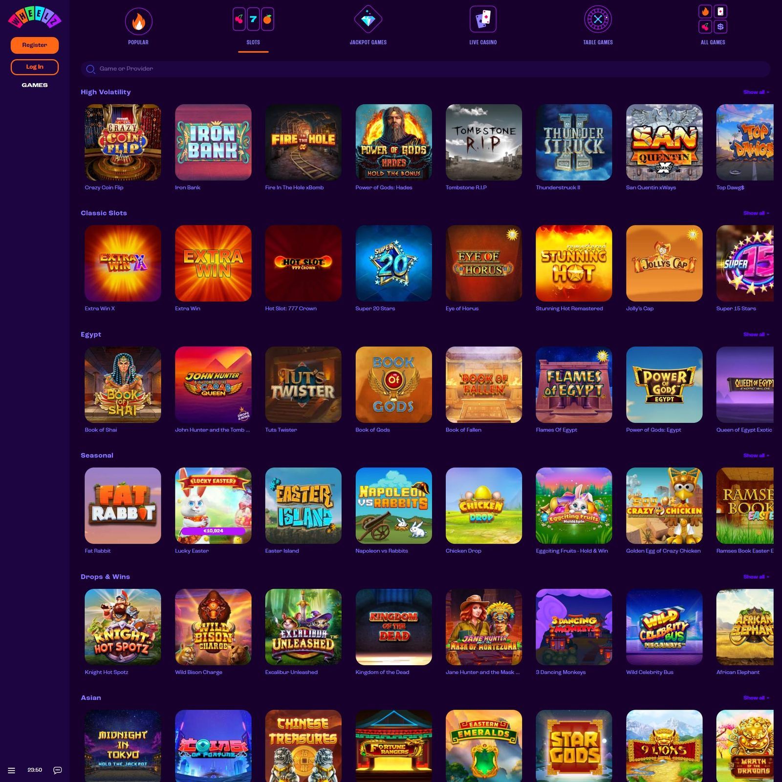 undefined screenshot 1