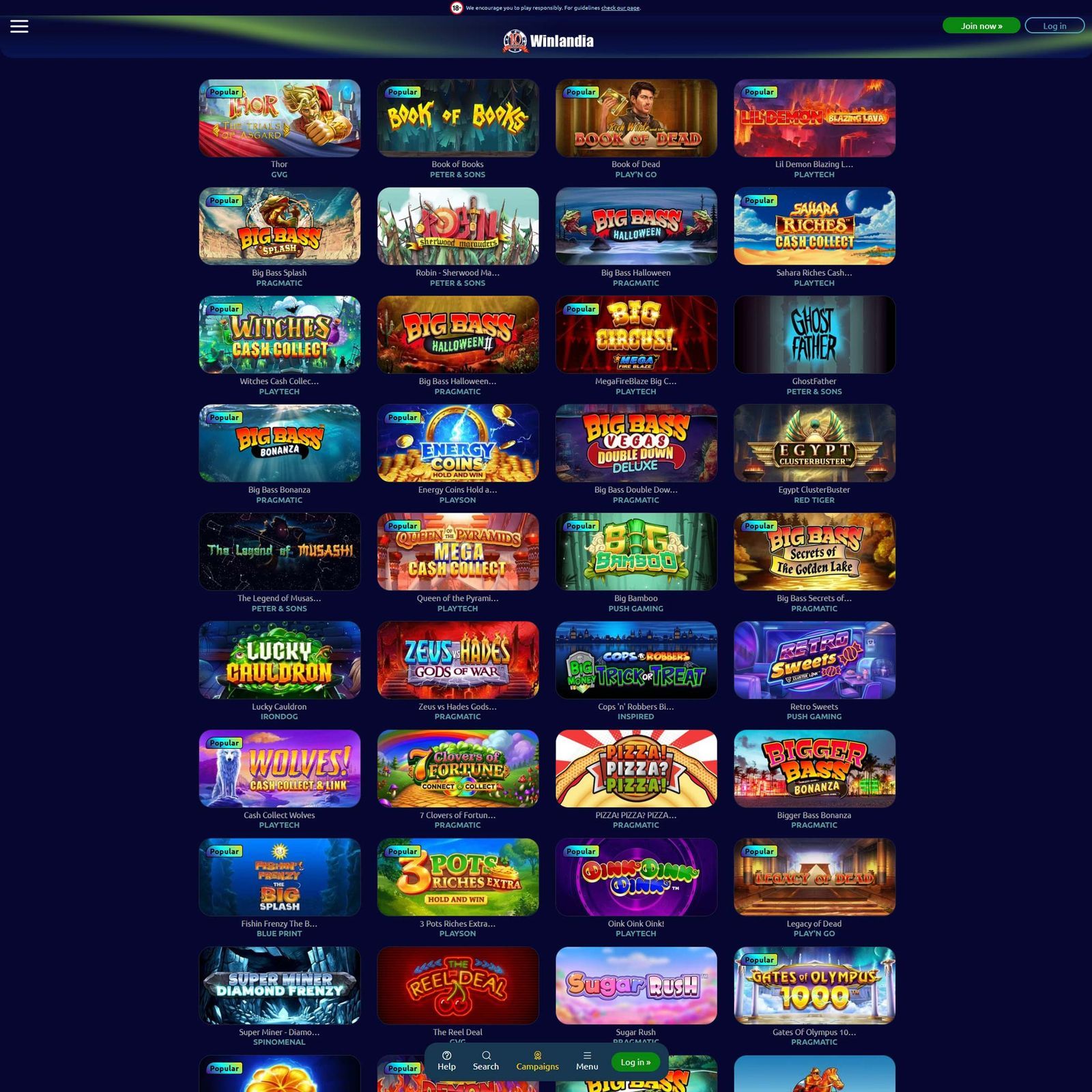 undefined screenshot 1