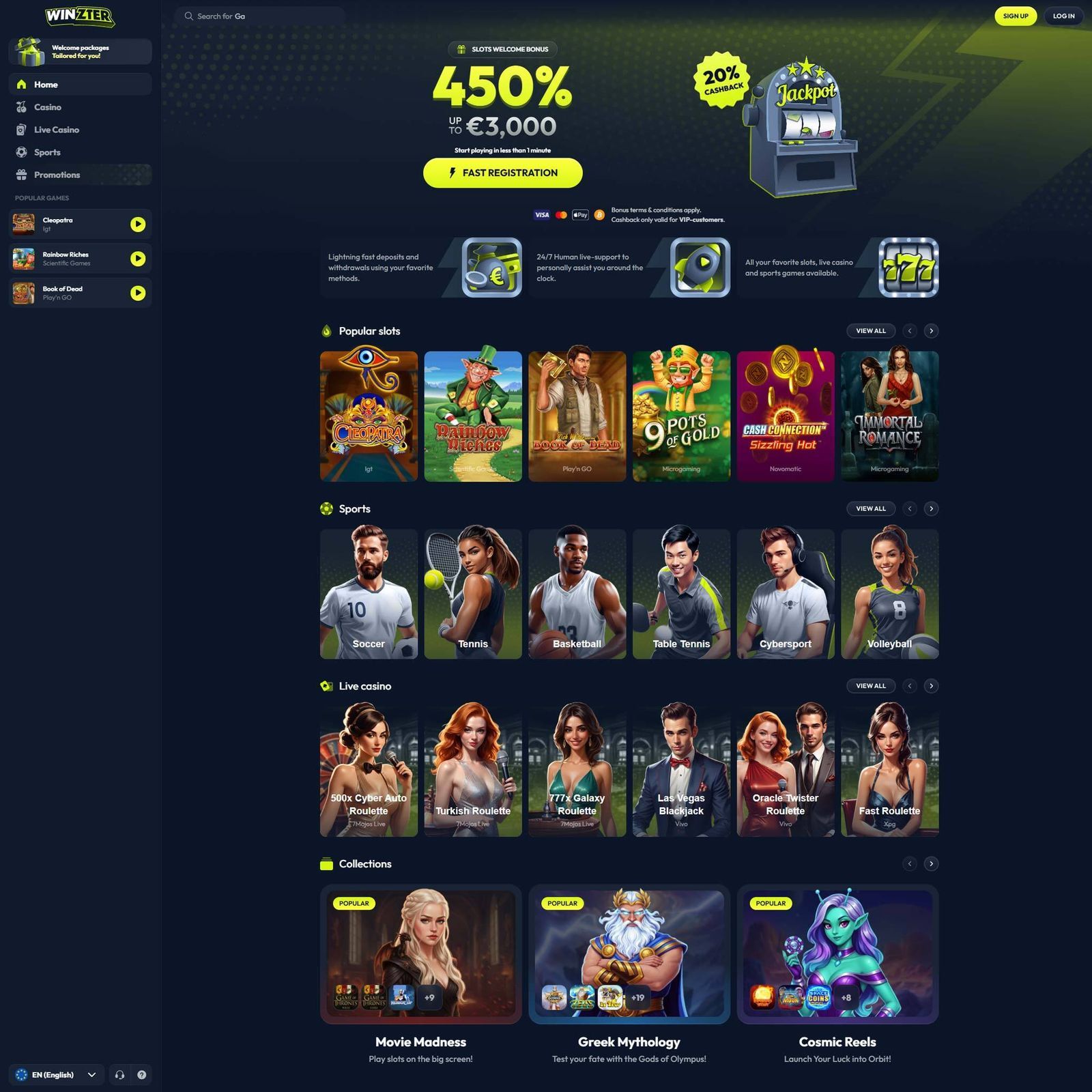 undefined screenshot 1