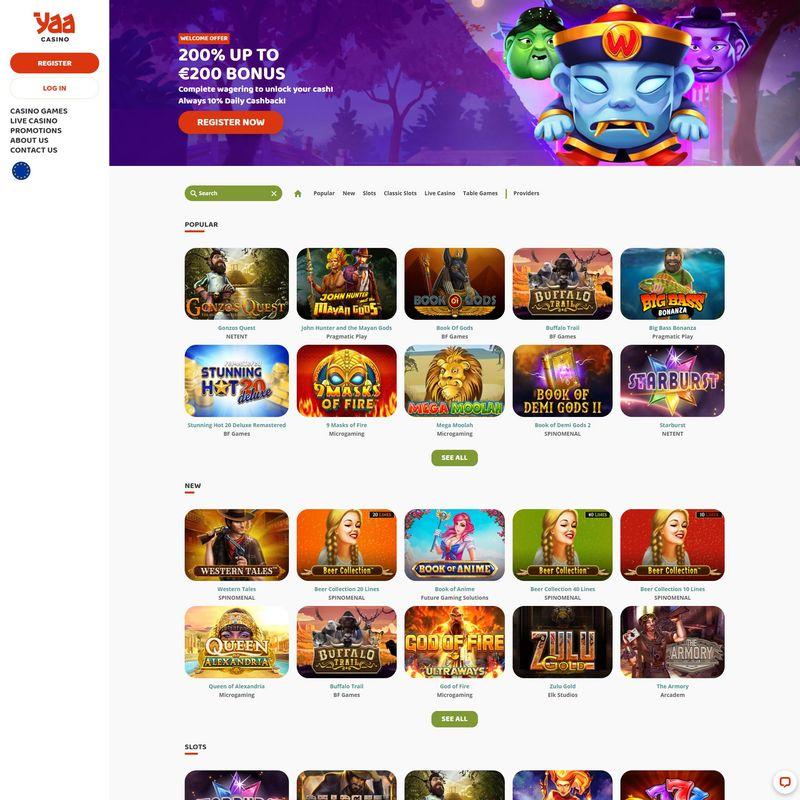 undefined screenshot 1