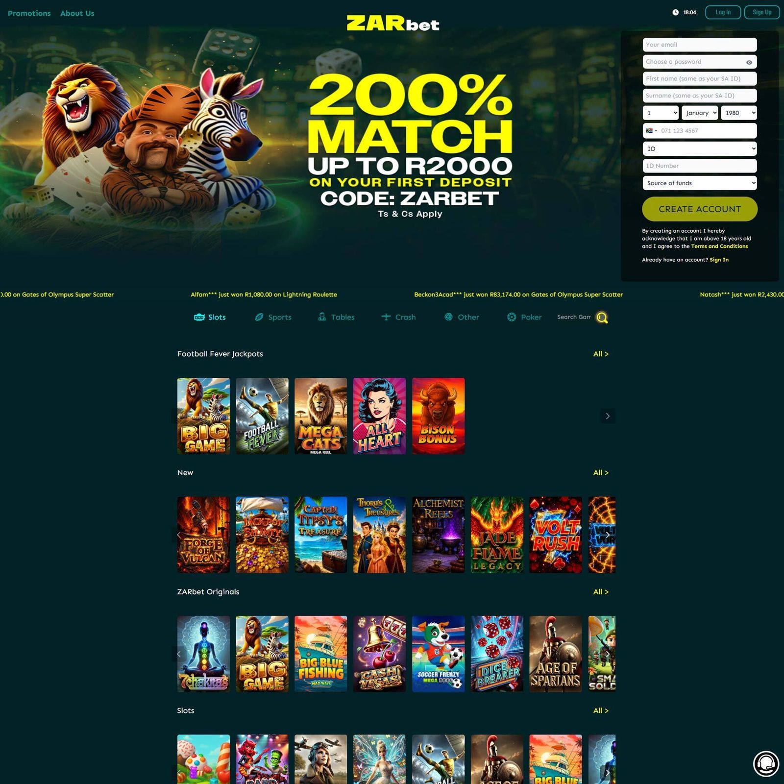 undefined screenshot 1