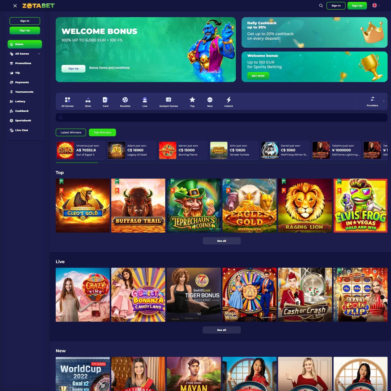 undefined screenshot 1